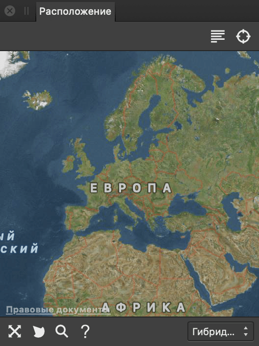 Панель «Расположение»